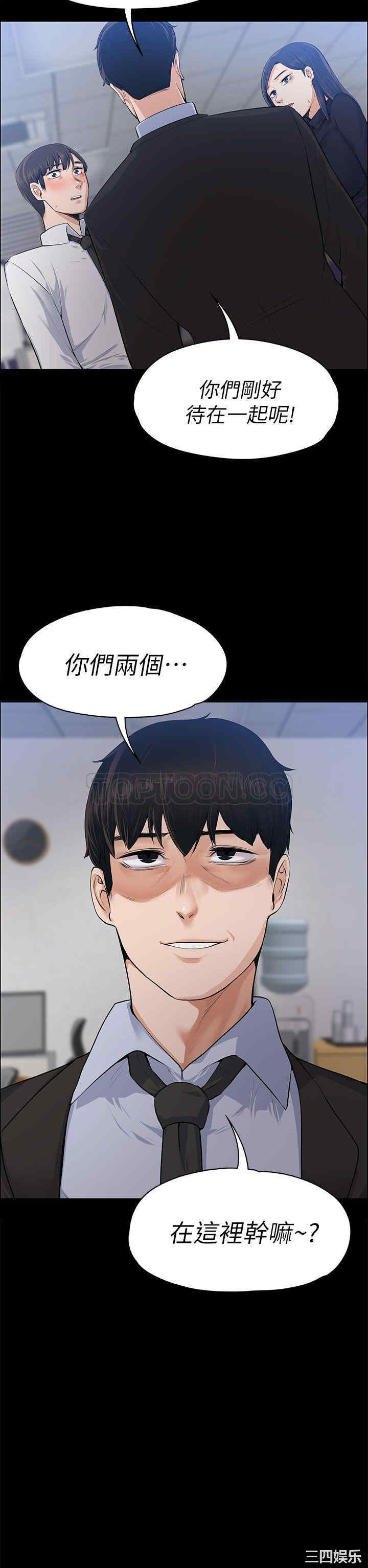 第2张