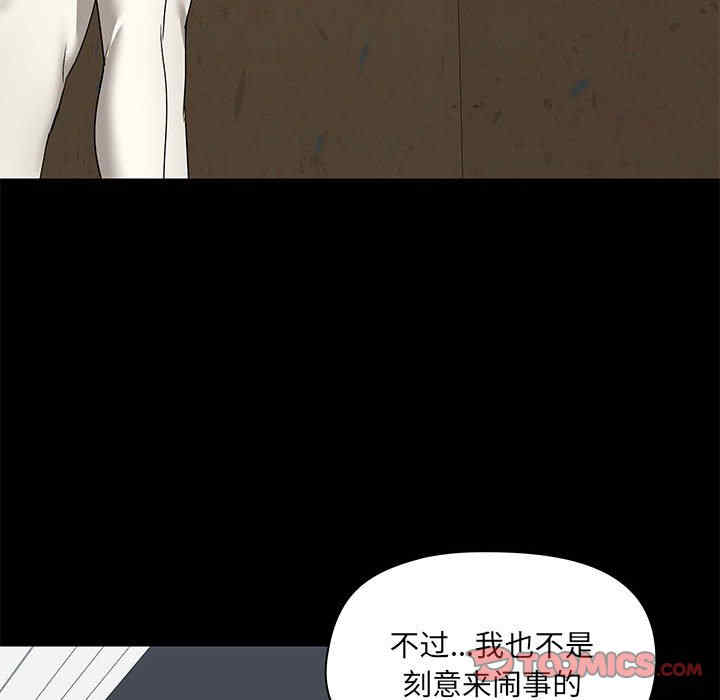 第53张