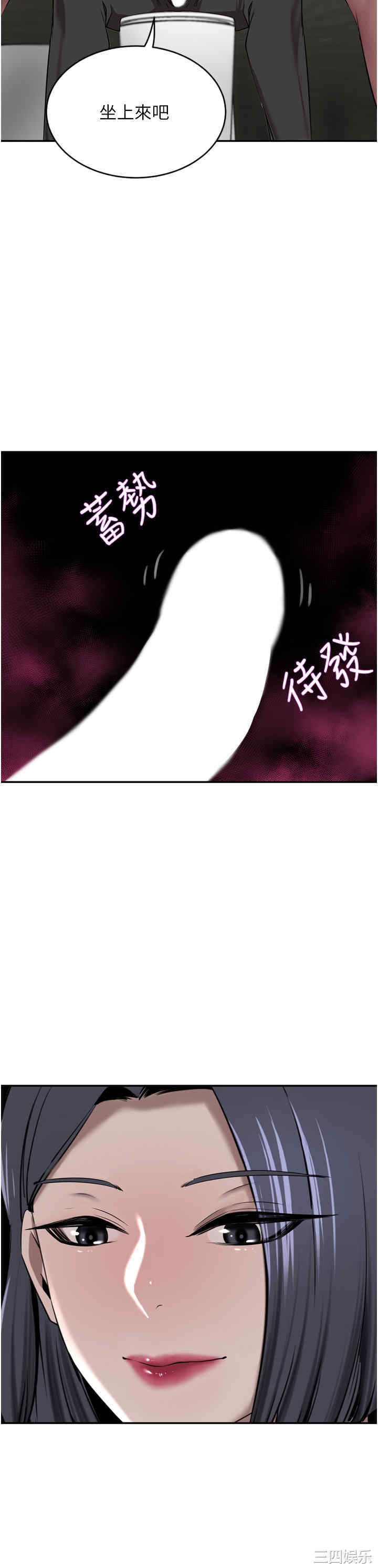 第26张