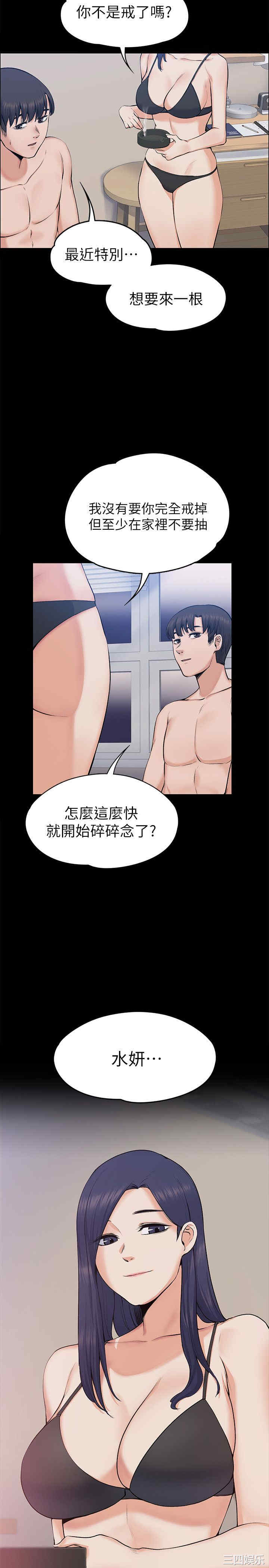 第22张