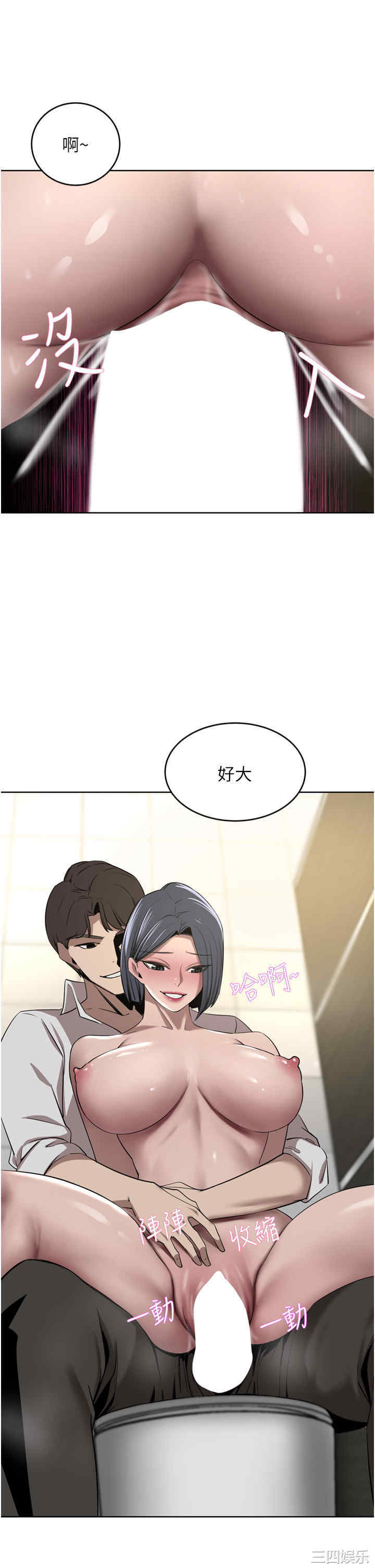 第27张