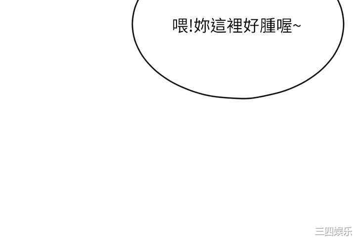 第29张