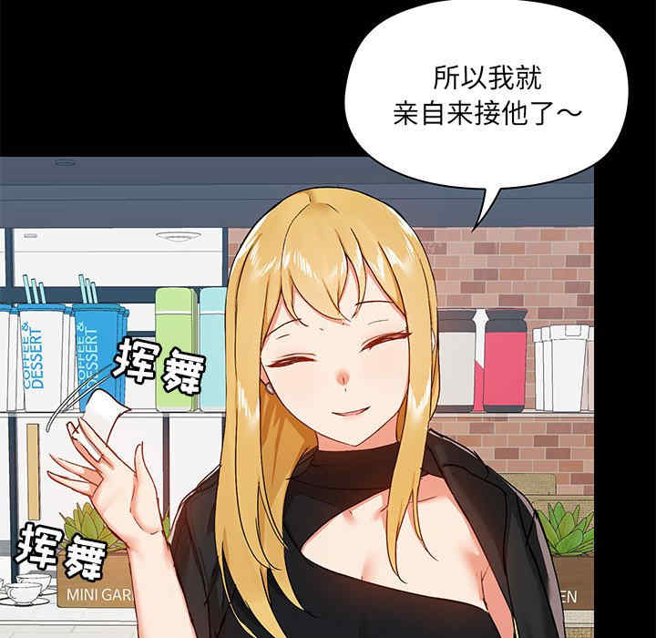 第61张