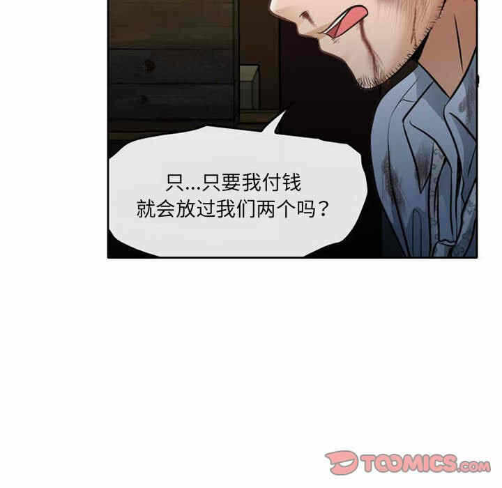 第59张