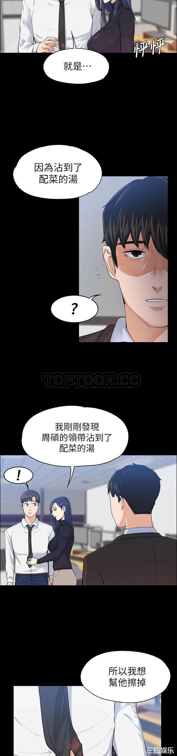 第5张