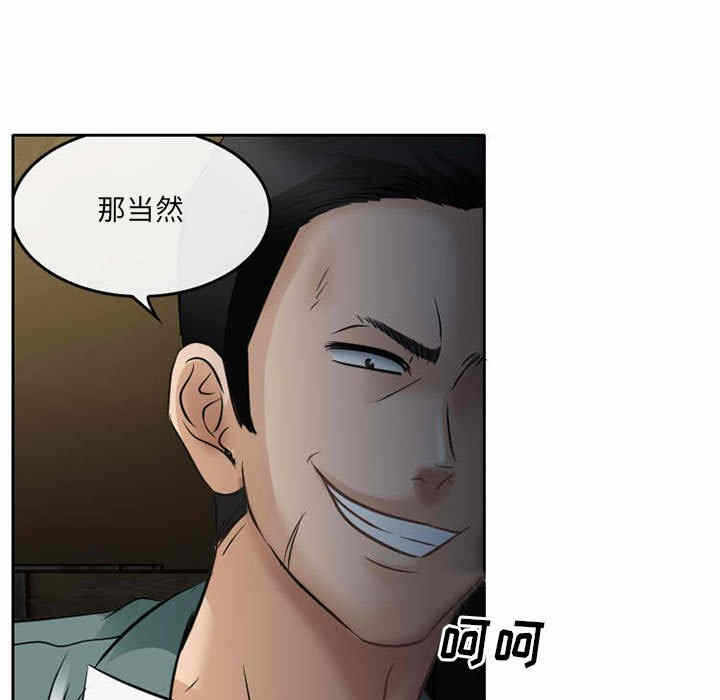 第60张