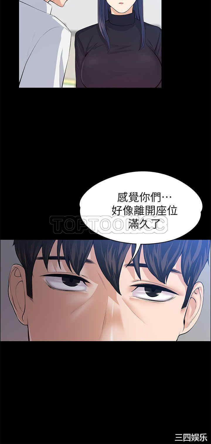第7张