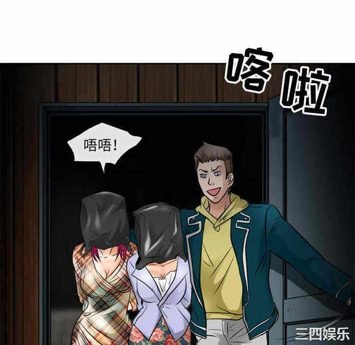 第62张