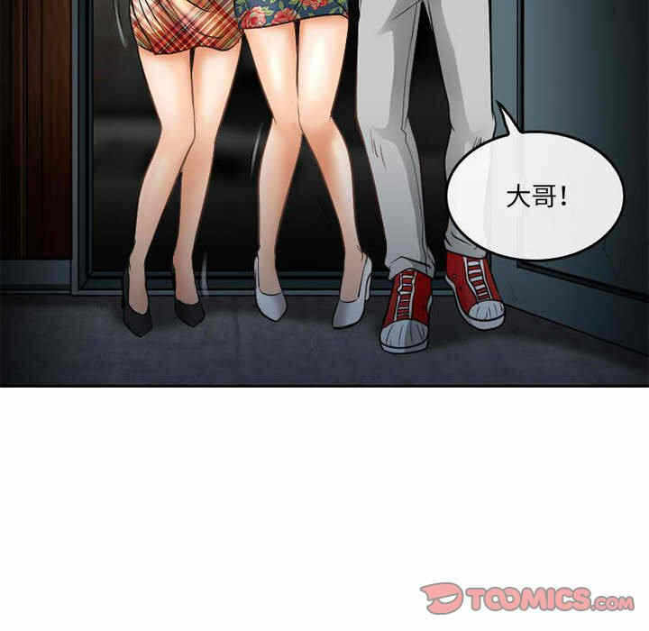 第63张