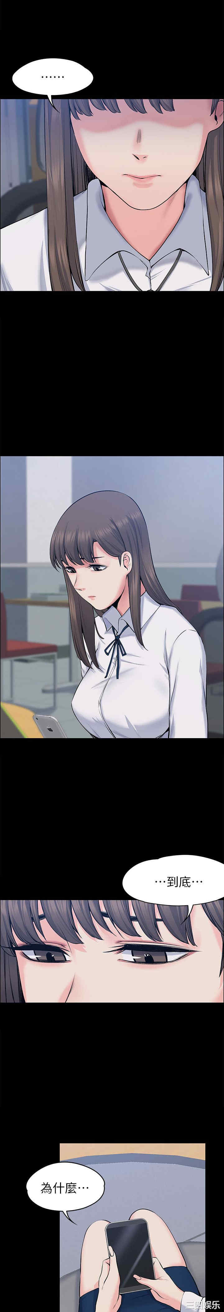第27张