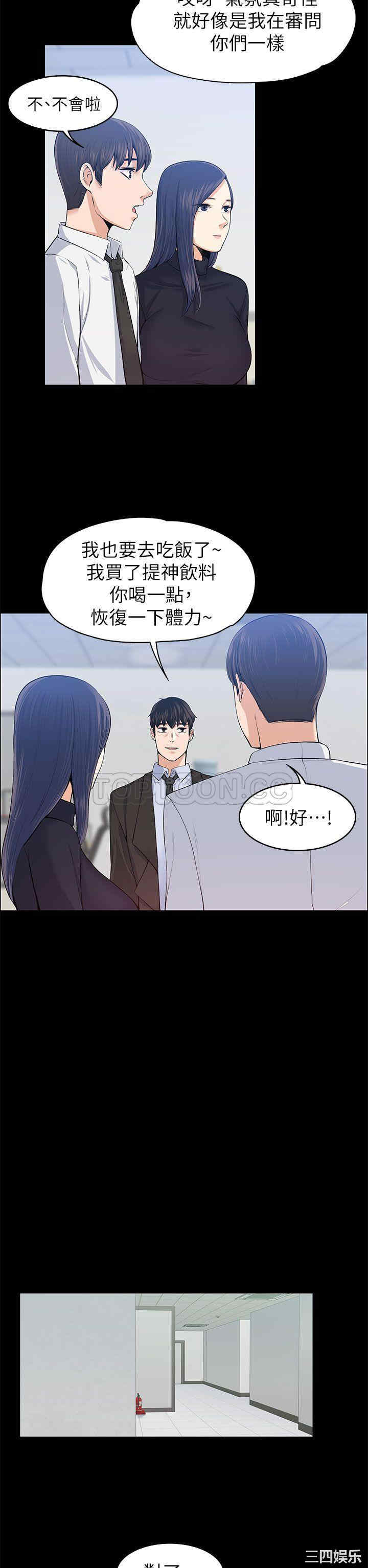 第9张