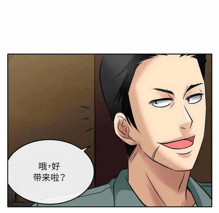 第65张