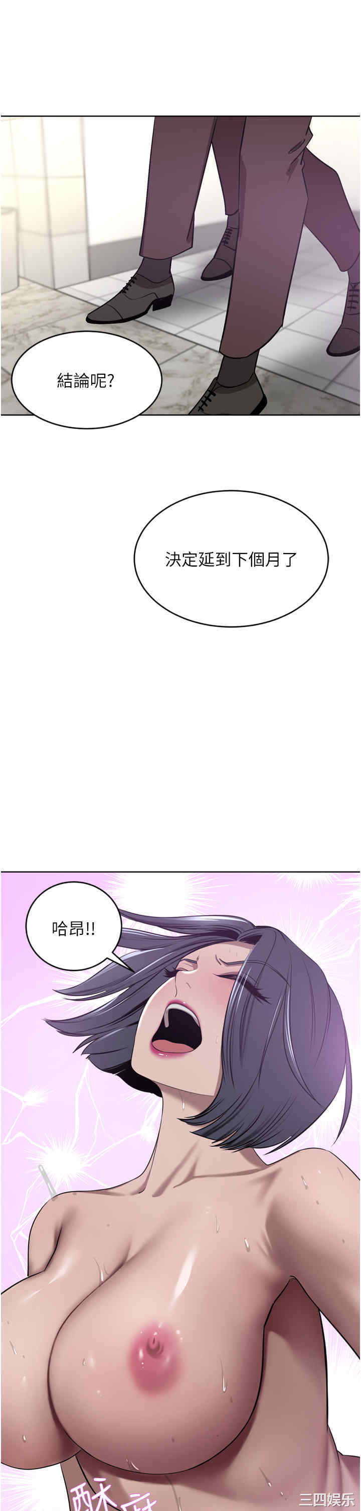 第33张