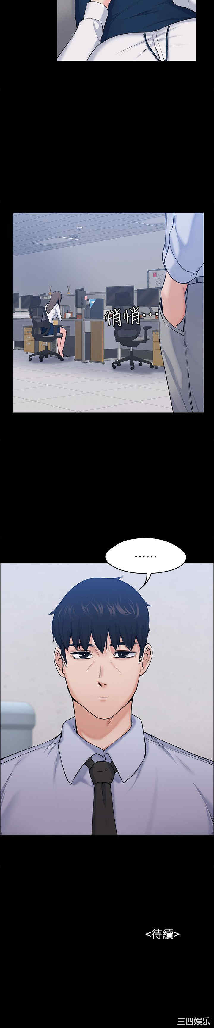 第28张