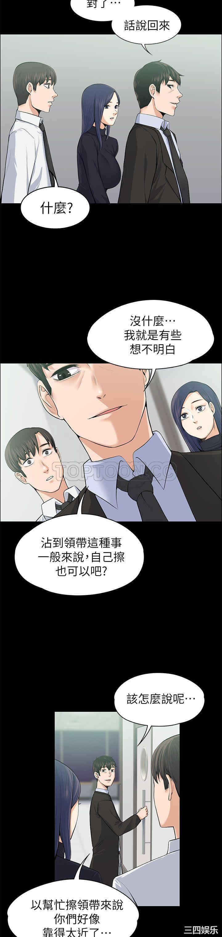 第10张