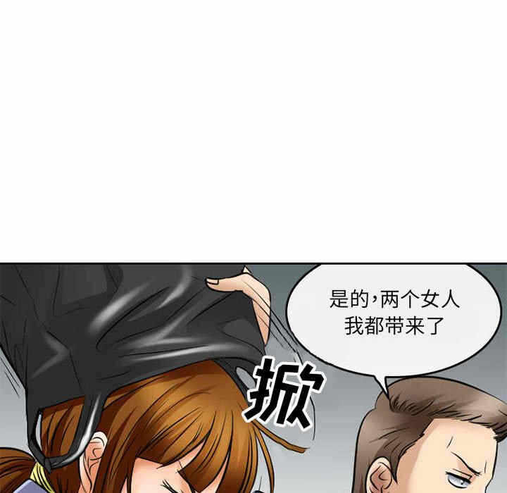第66张