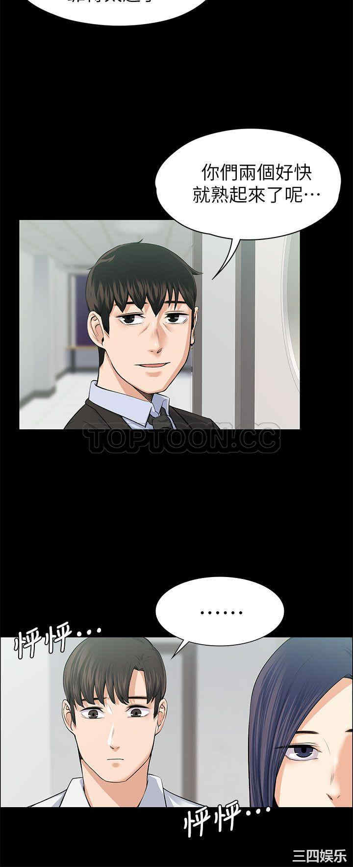 第11张