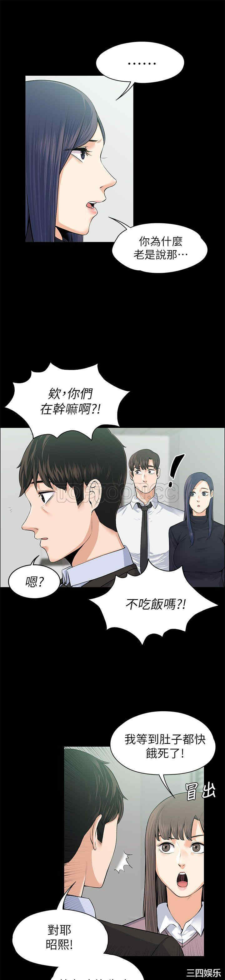 第12张