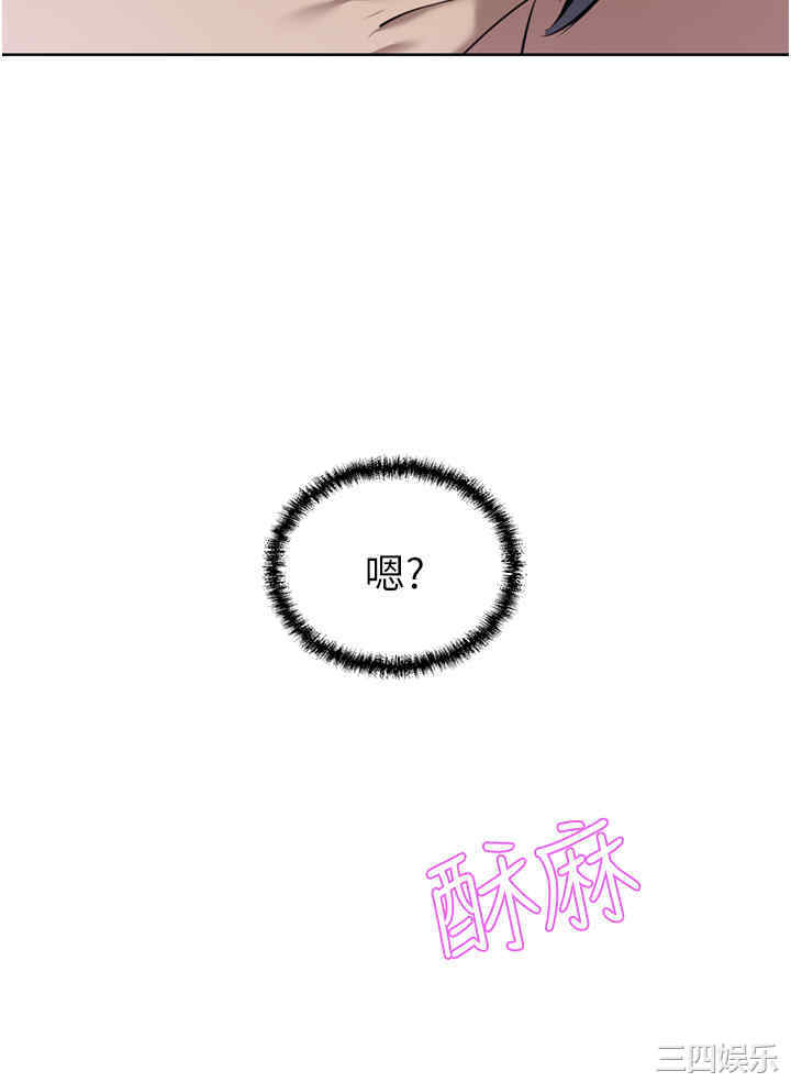 第35张