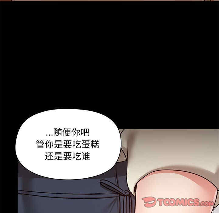第77张