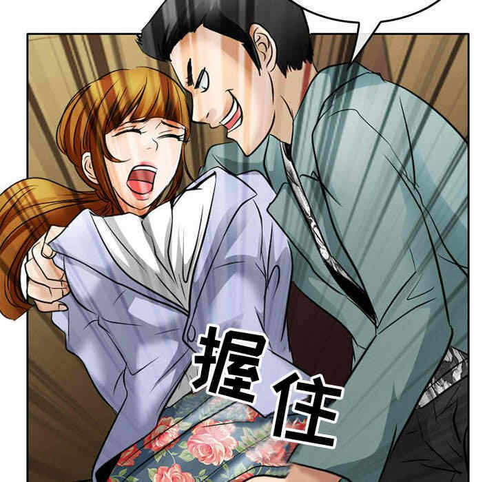 第69张