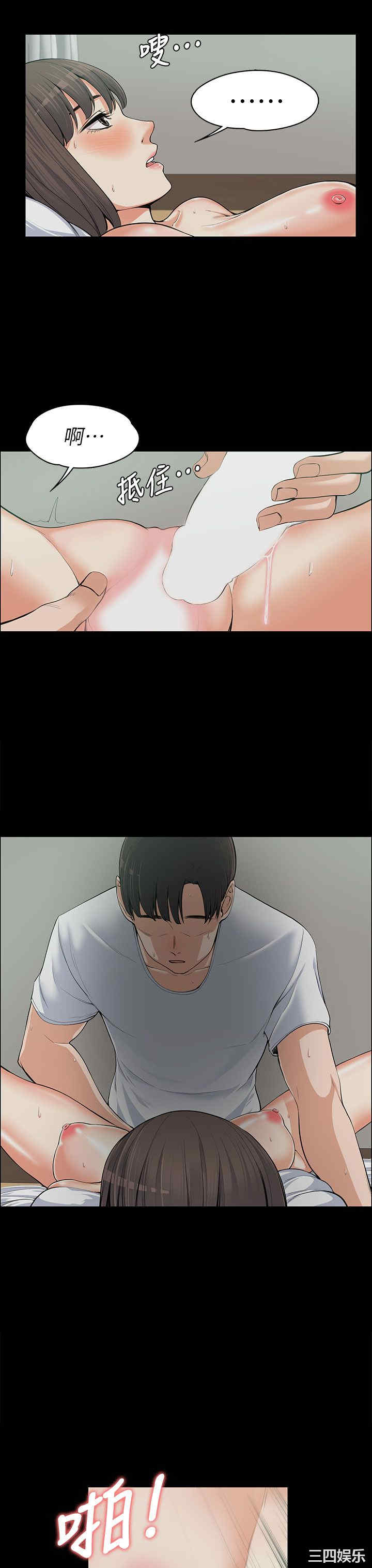 第22张