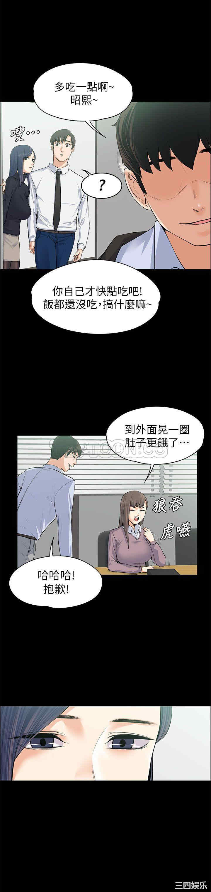 第14张