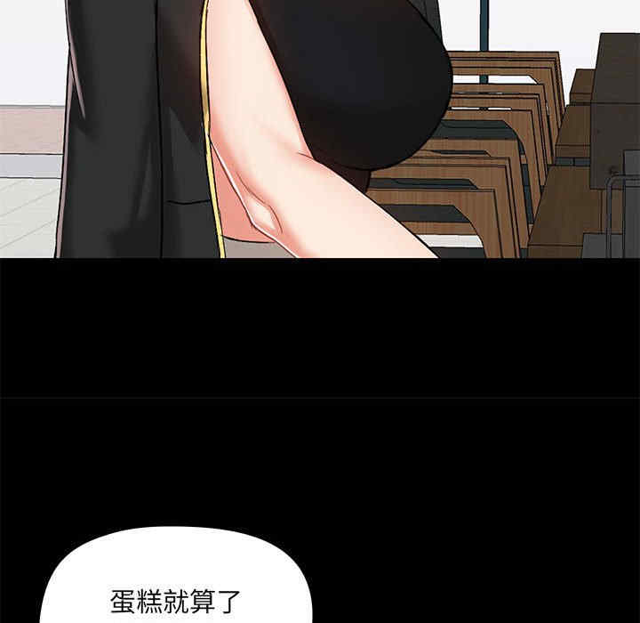 第88张
