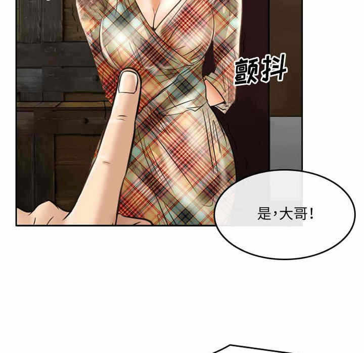 第72张