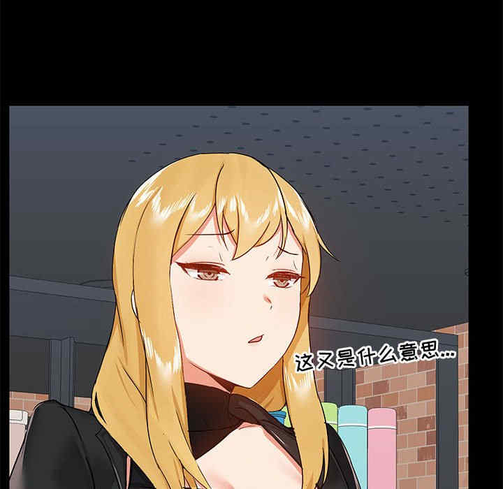 第94张