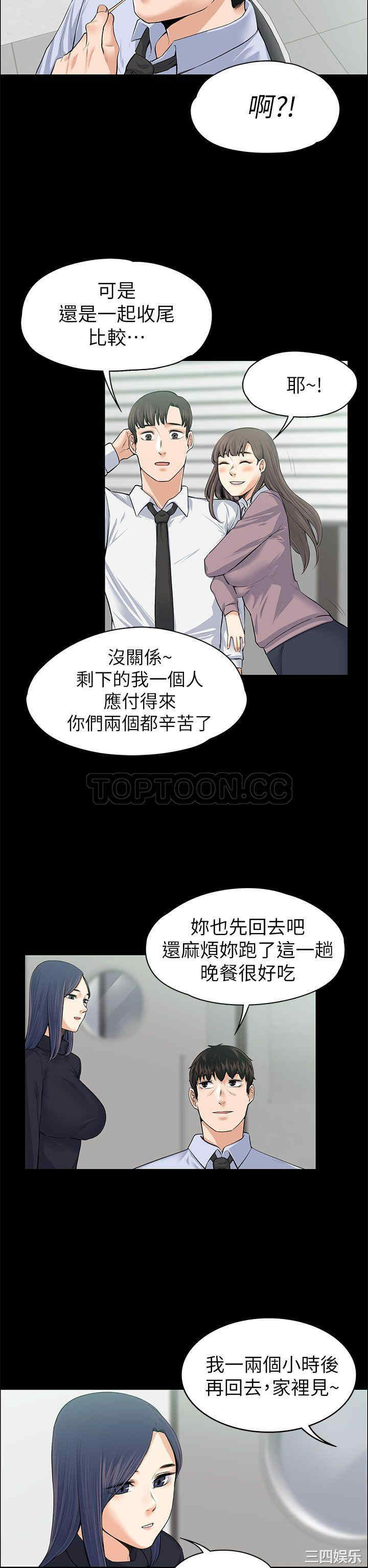 第17张