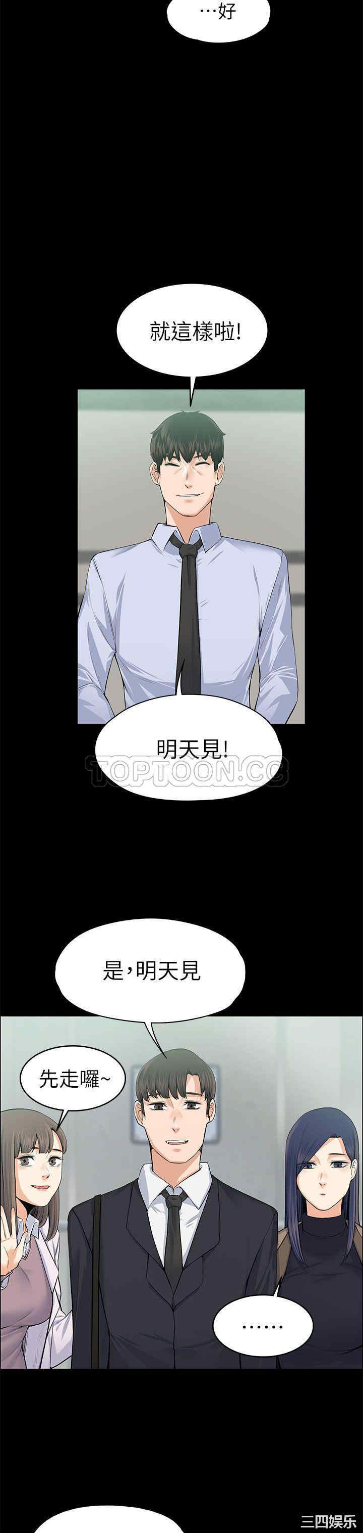 第18张