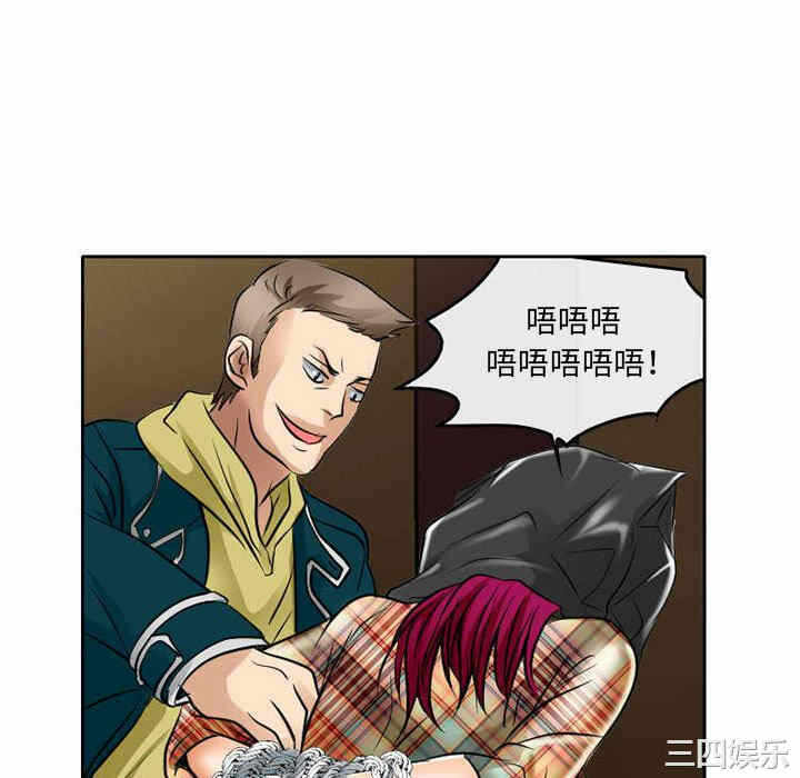 第74张