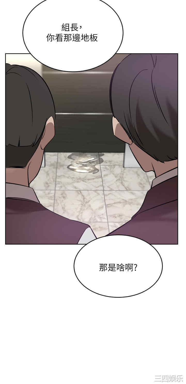 第41张