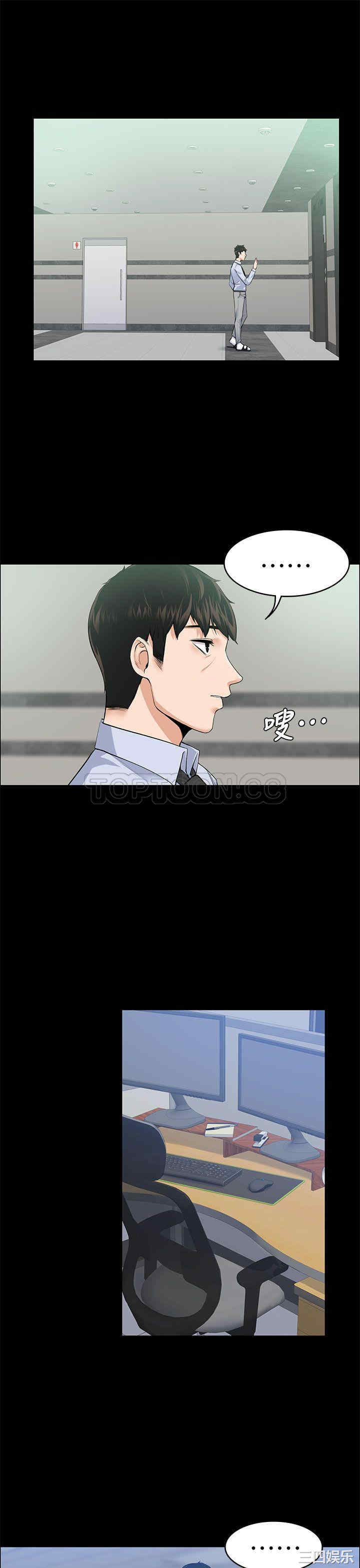 第20张