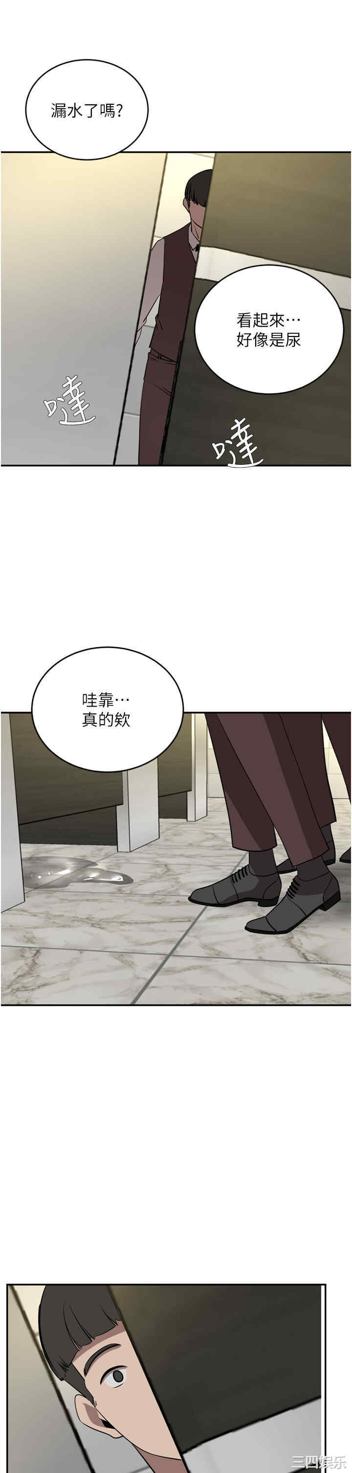 第42张