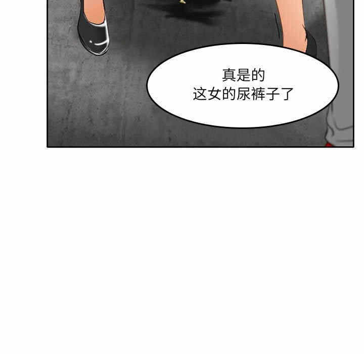 第78张