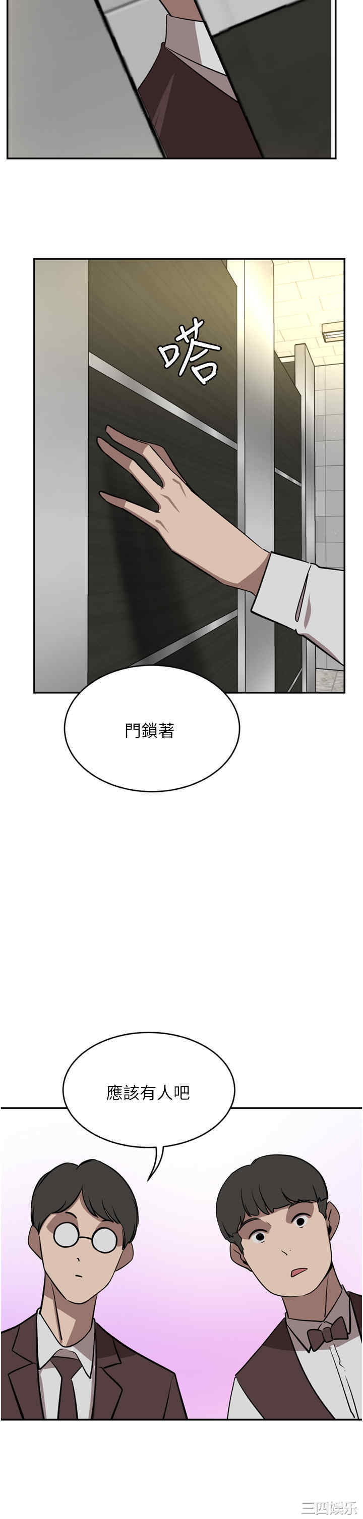 第43张