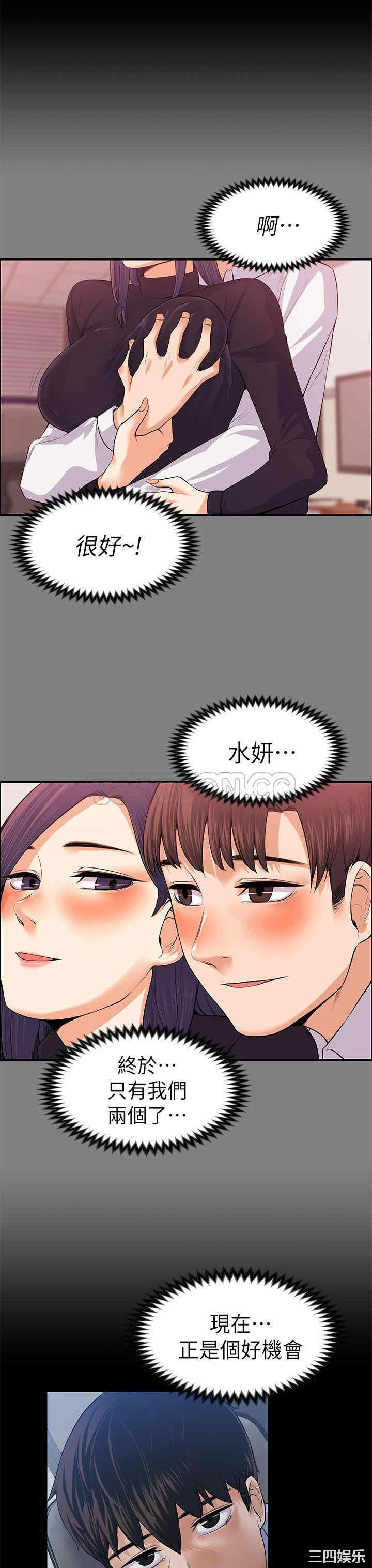 第22张