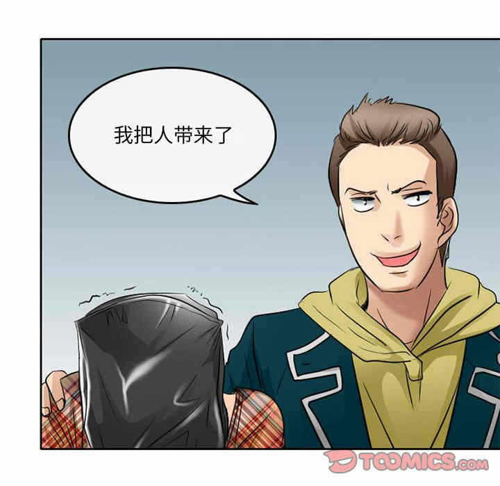 第79张