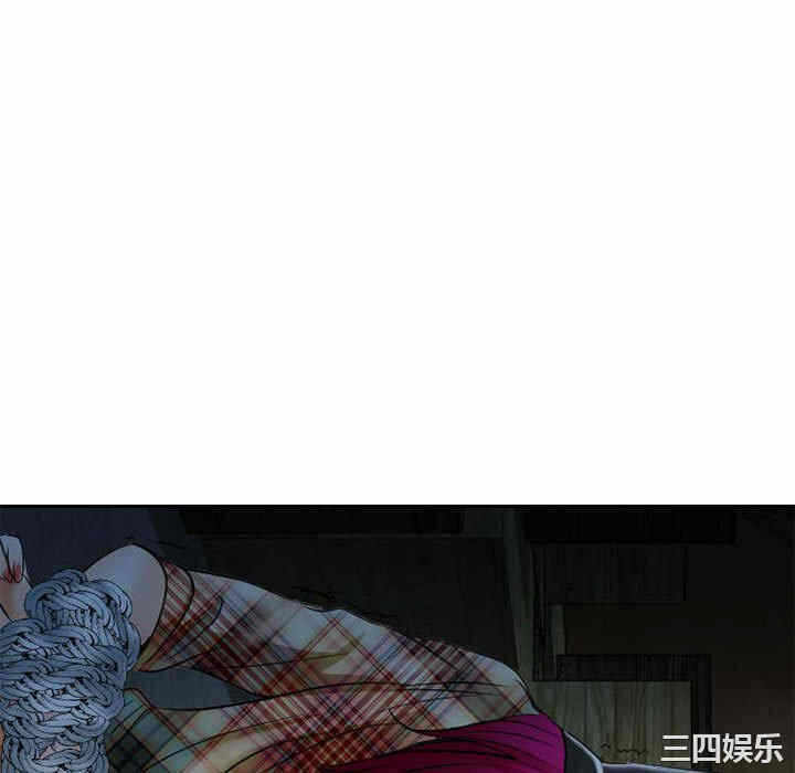 第80张