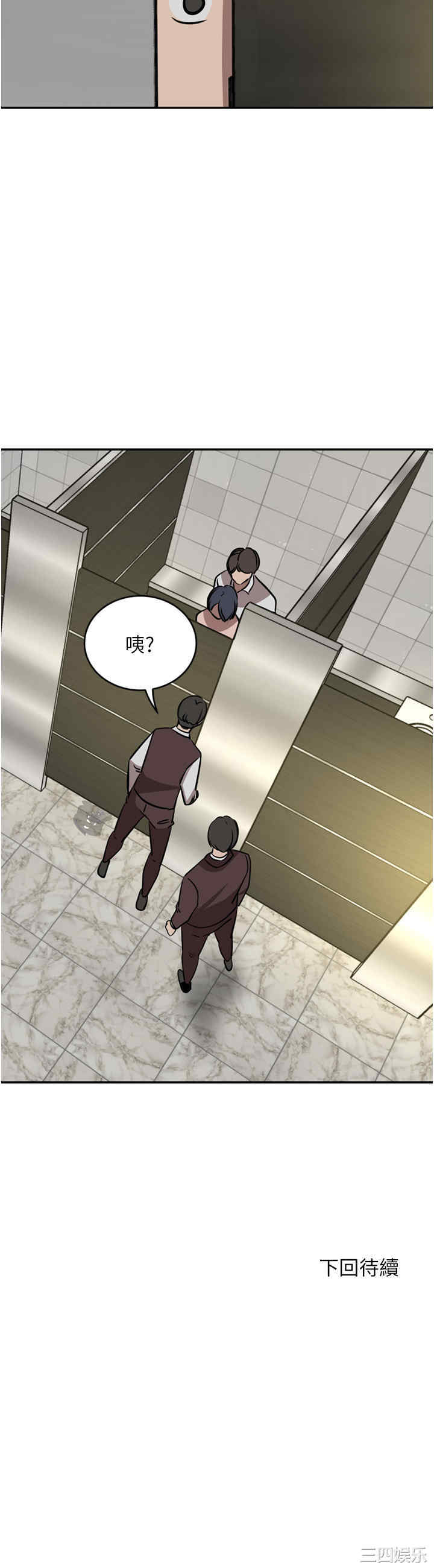 第45张