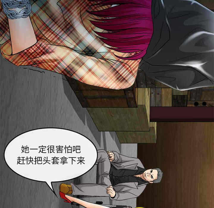 第81张