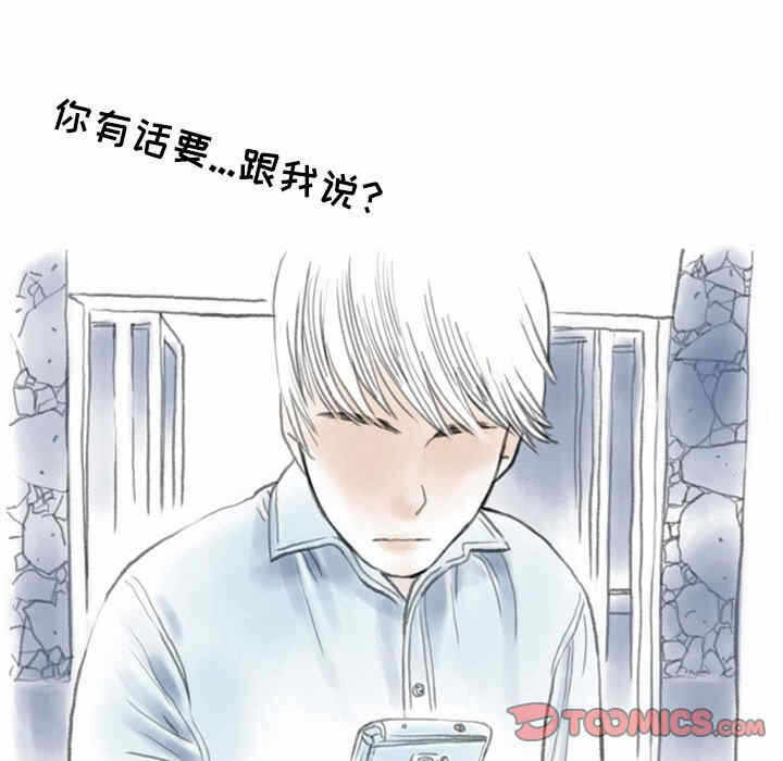 第34张