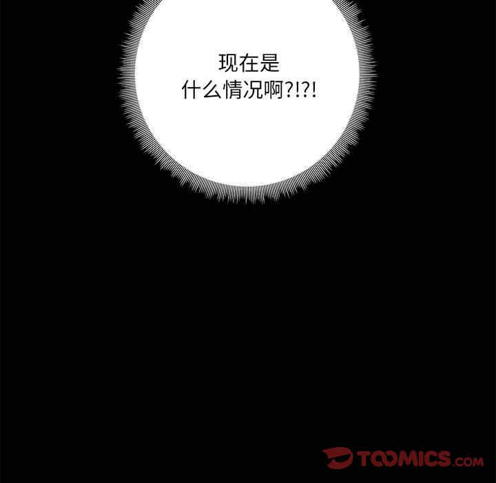 第109张
