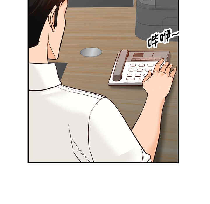 第35张