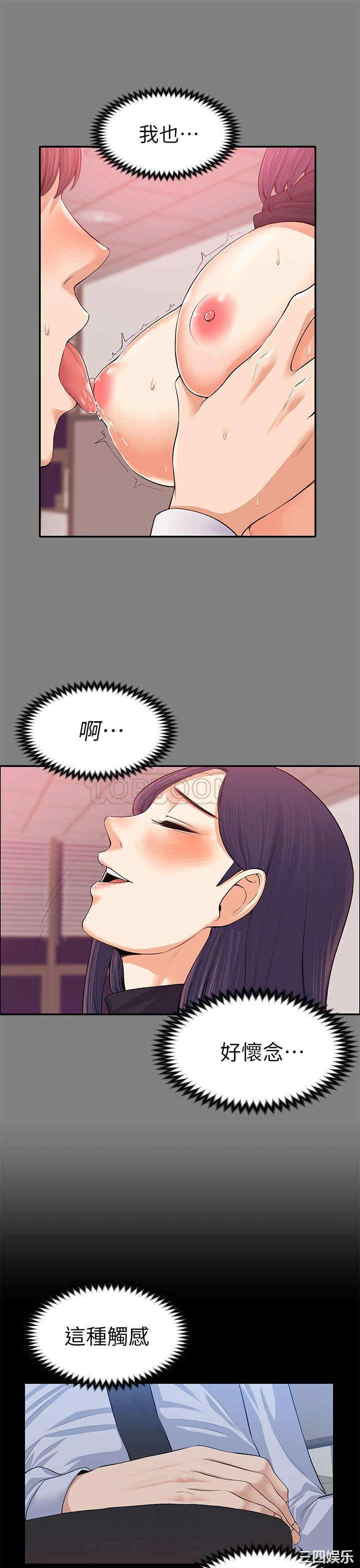 第24张