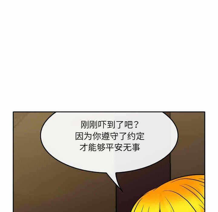 第84张