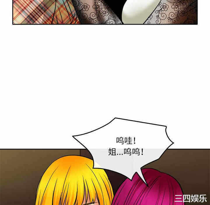 第4张