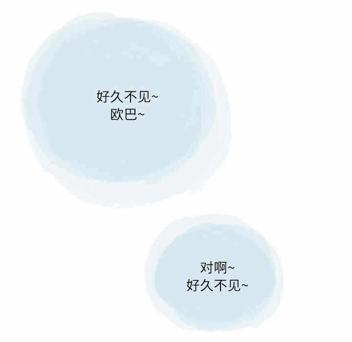 第37张